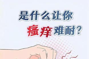 开云官网网站入口下载手机版安卓截图2